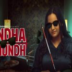 Andha Dhundh Web Series poster