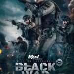 Black War Movie poster