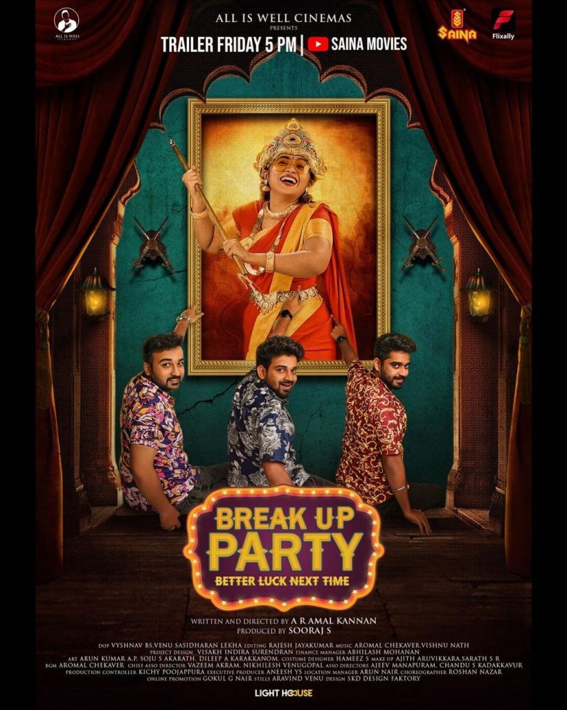 Break Up Party Movie poster