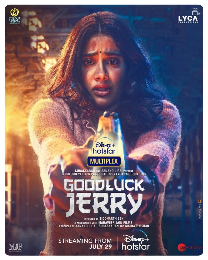 Good Luck Jerry Poster