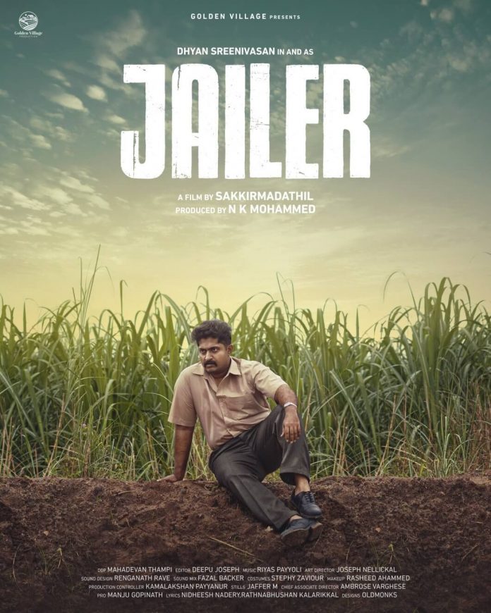 Jailer Movie poster
