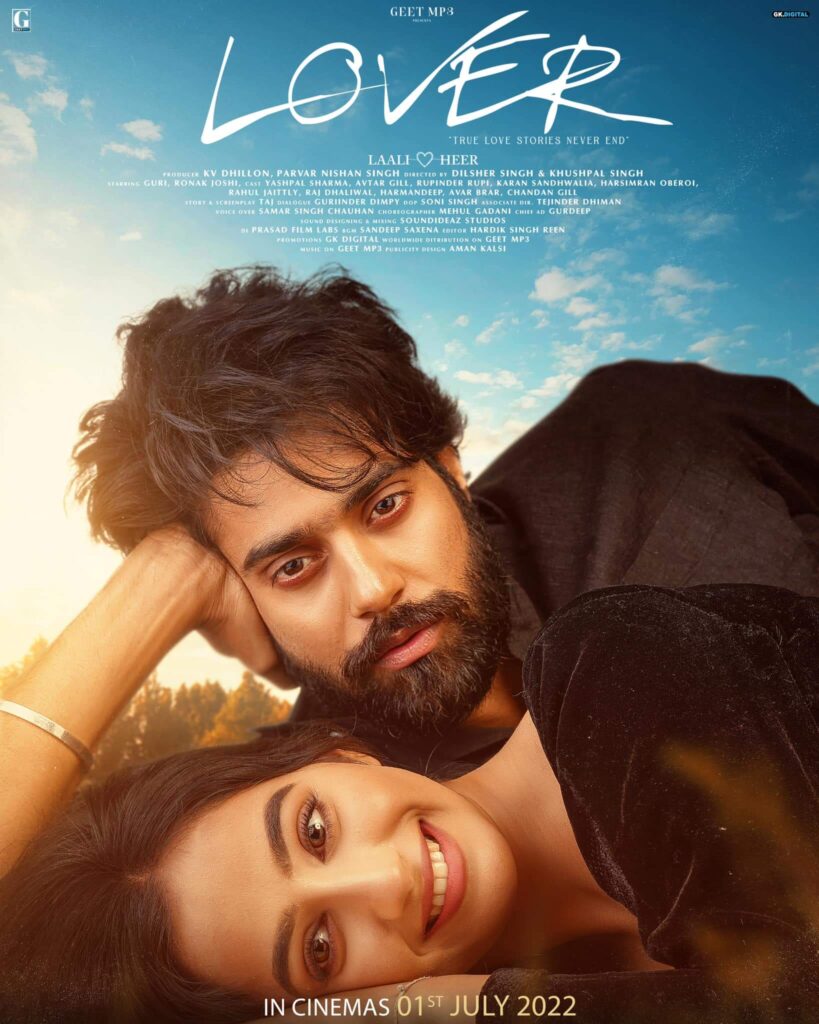Lover Movie poster