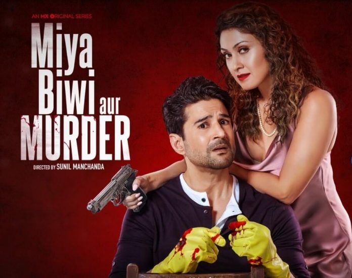 Miya Biwi Aur Murder Web Series poster
