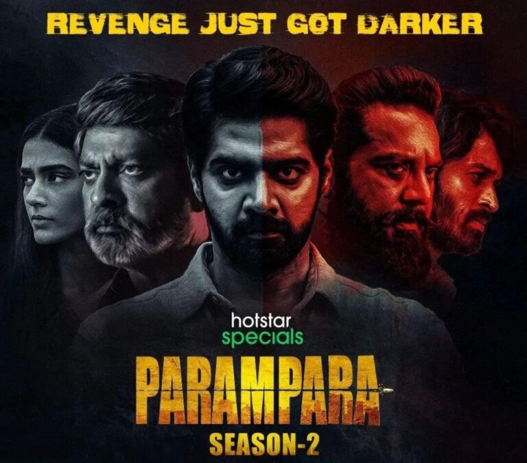 Parampara 2 Web Series poster