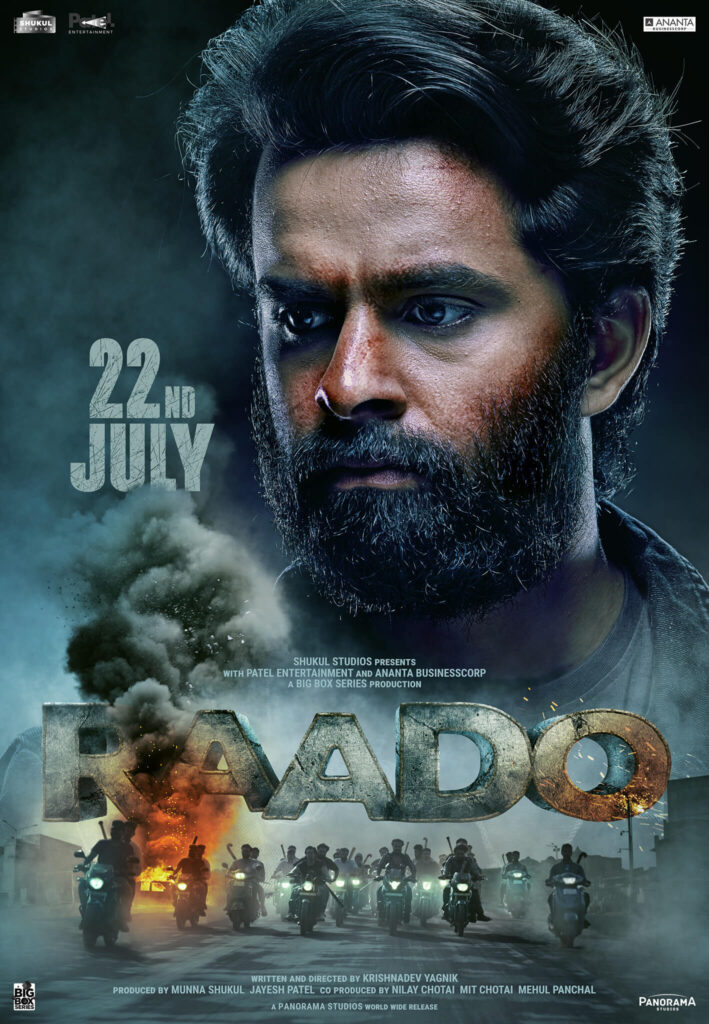 Raado Movie poster