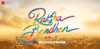 Raksha Bandhan Movie tittle poster