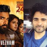 Reasons to Watch Ashok Selvan starrer 'Vezham' in theatres