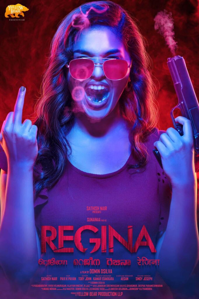 Regina Movie poster