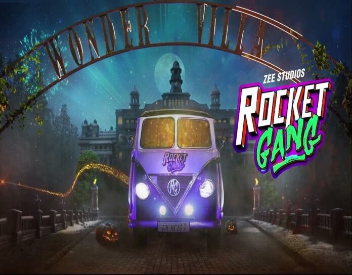 Rocket Gang Movie poster