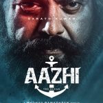 Aazhi Movie poster