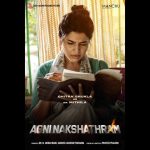 Agni Nakshatram Movie poster