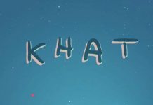 Khat Music Video poster