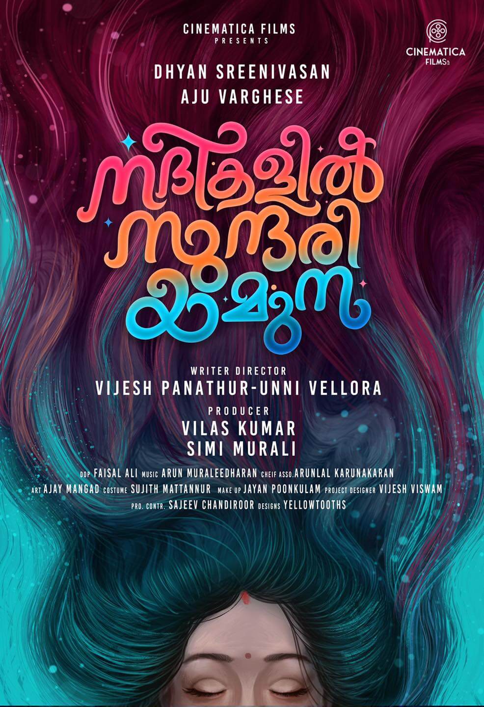 Nadhikalil Sundari Yamuna Movie poster