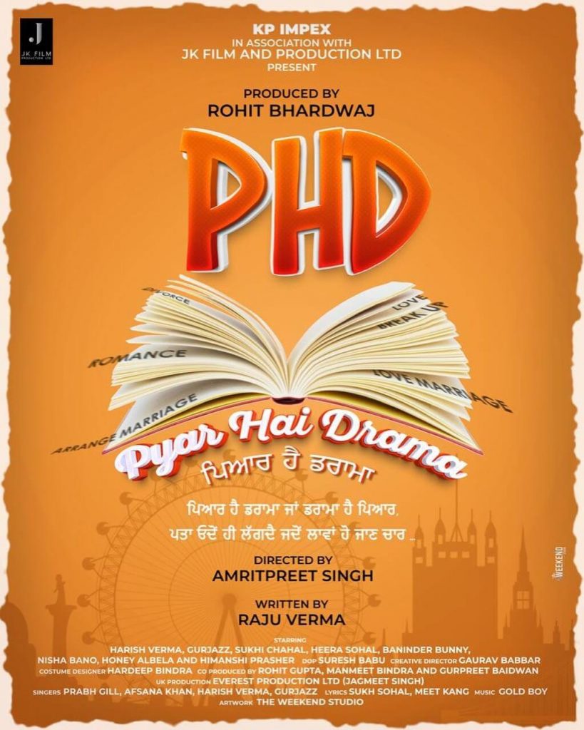 PHD Pyar Hai Drama Movie poster
