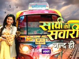 Saavi Ki Savaari TV Serial poster