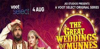 The Great Weddings Of Munnes Web Series poster