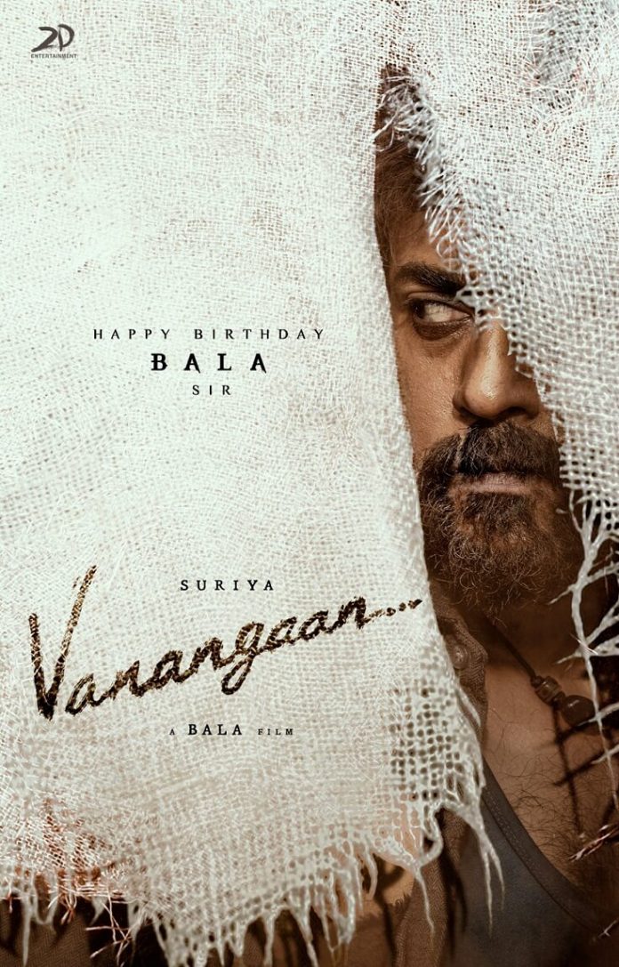 Vanangaan Movie poster
