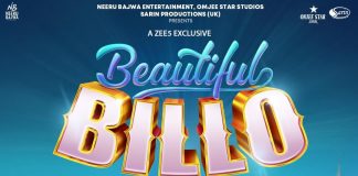 Beautiful Billo Movie poster