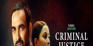 Criminal Justice 3 Adhura Sach Web Series poster