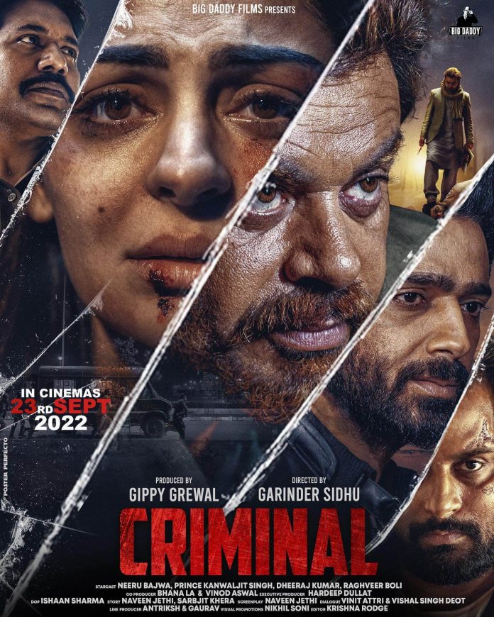 Criminal Movie poster