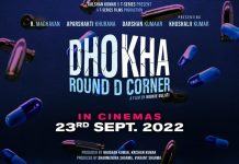 Dhokha: Round D Corner Movie poster