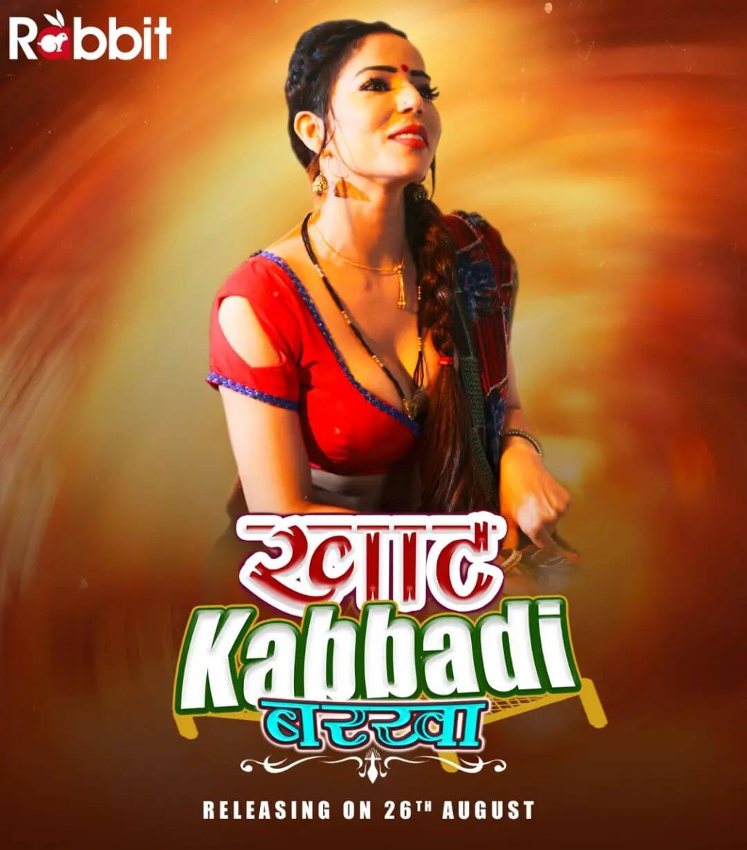 Khaat Kabbadi Barkha Web Series poster