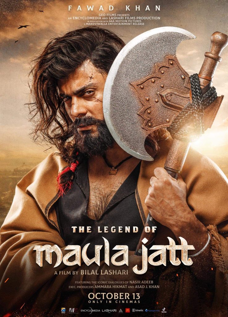 Maula Jatt movie poster
