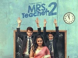 Mrs Teacher 2 Web Series poster