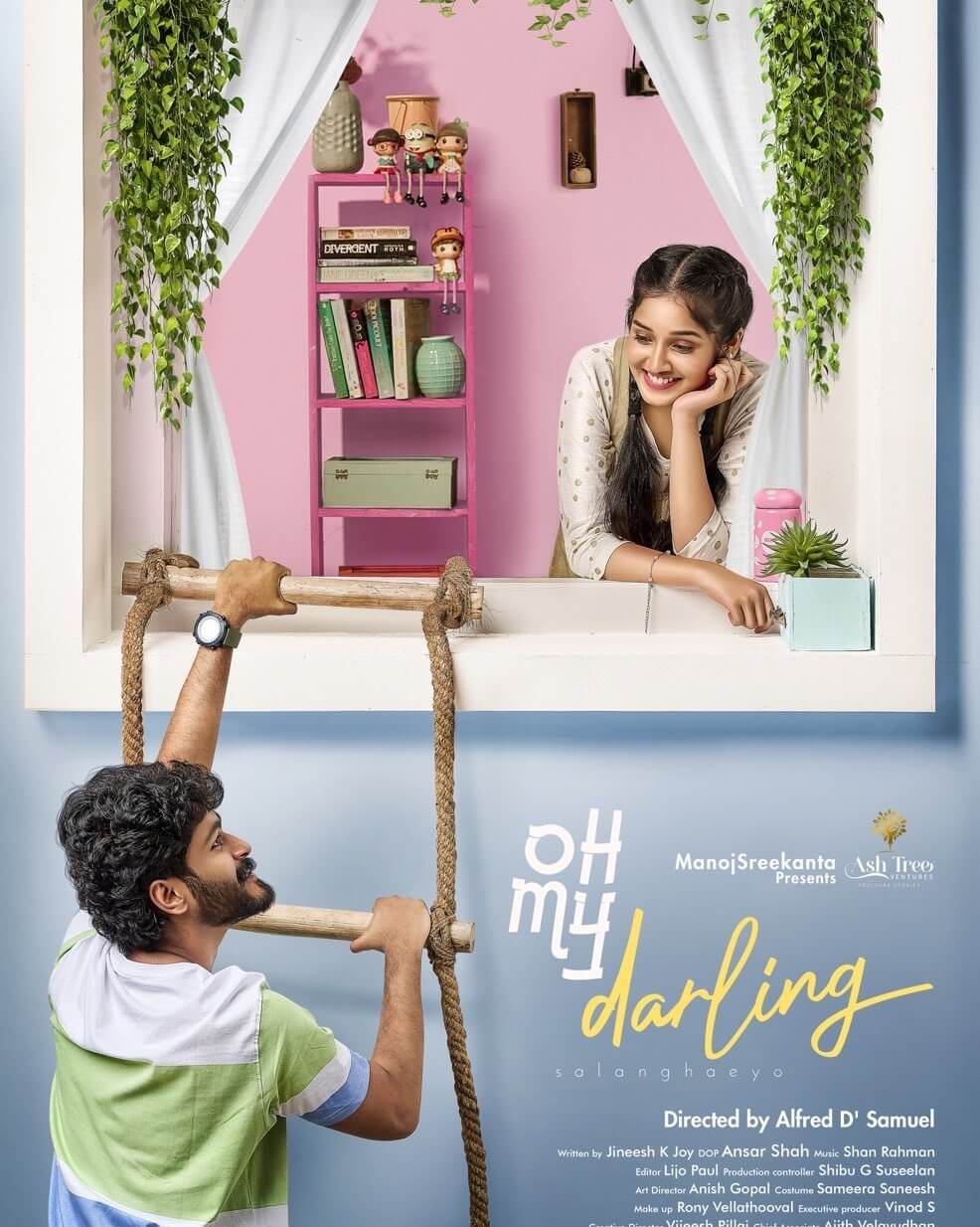 Oh My Darling Movie poster