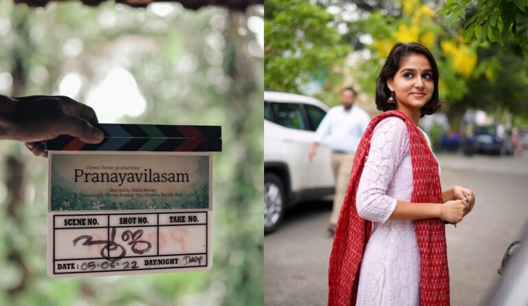 Pranayavilasam Movie