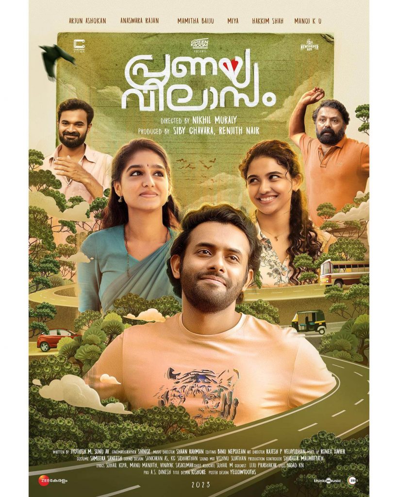 Pranayavilasam Movie Poster