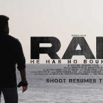 RAM Movie poster