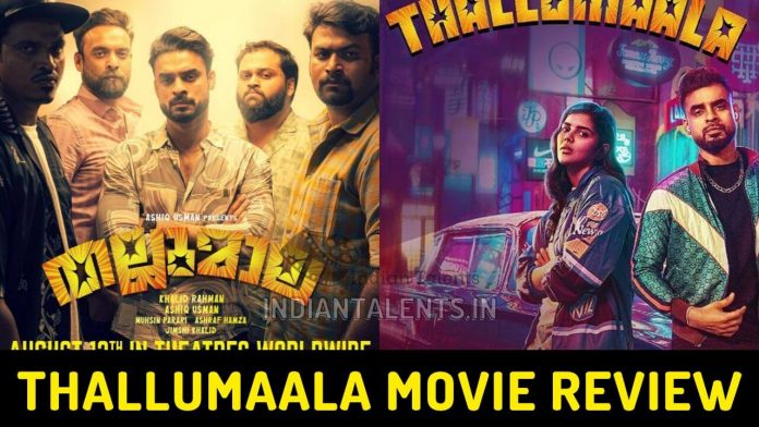 Thallumaala Movie Review Tovino Thomas starrer is a complete action-comedy entertainer