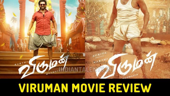 Viruman Movie Review Karthi starrer is an action packed emotional ride