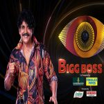 Bigg Boss Telugu 6 poster
