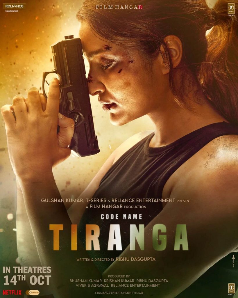 Code Name Tiranga Movie poster