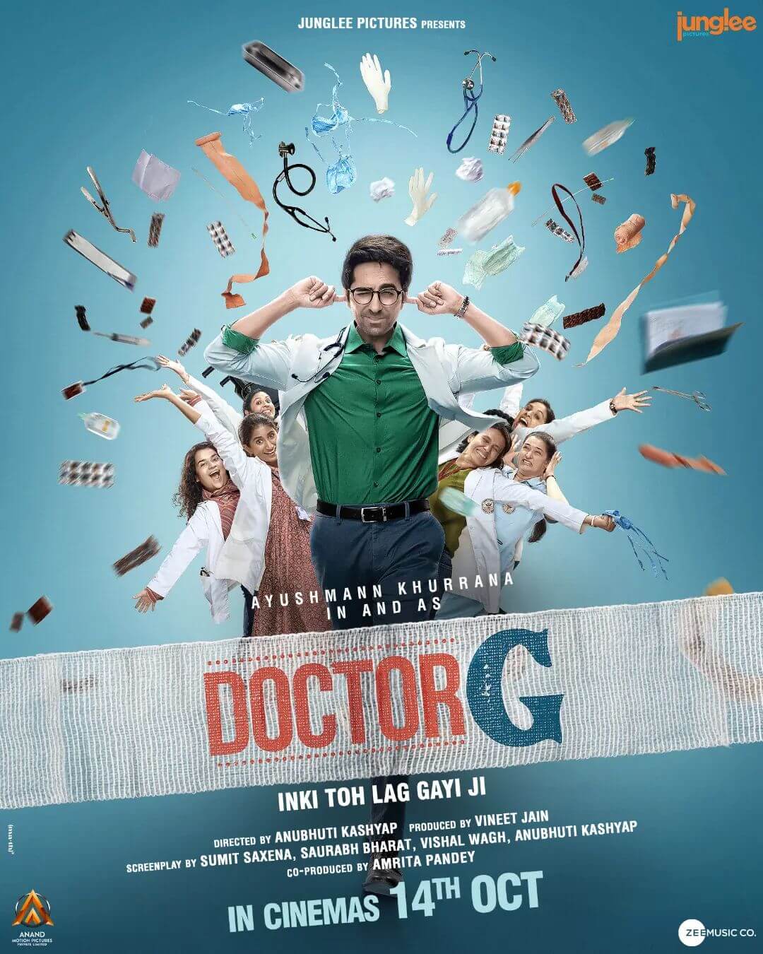 Doctor G Movie poster