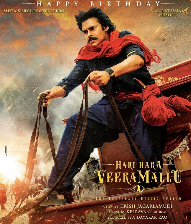 Hari Hara Veera Mallu Movie poster