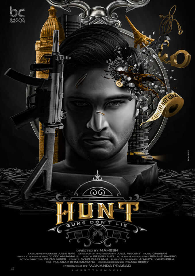 Hunt Movie poster