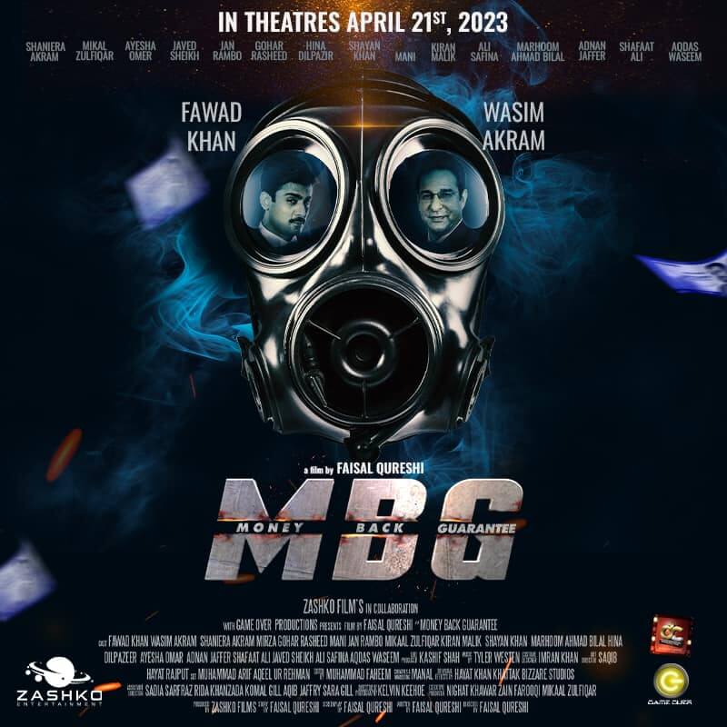 MBG Movie poster