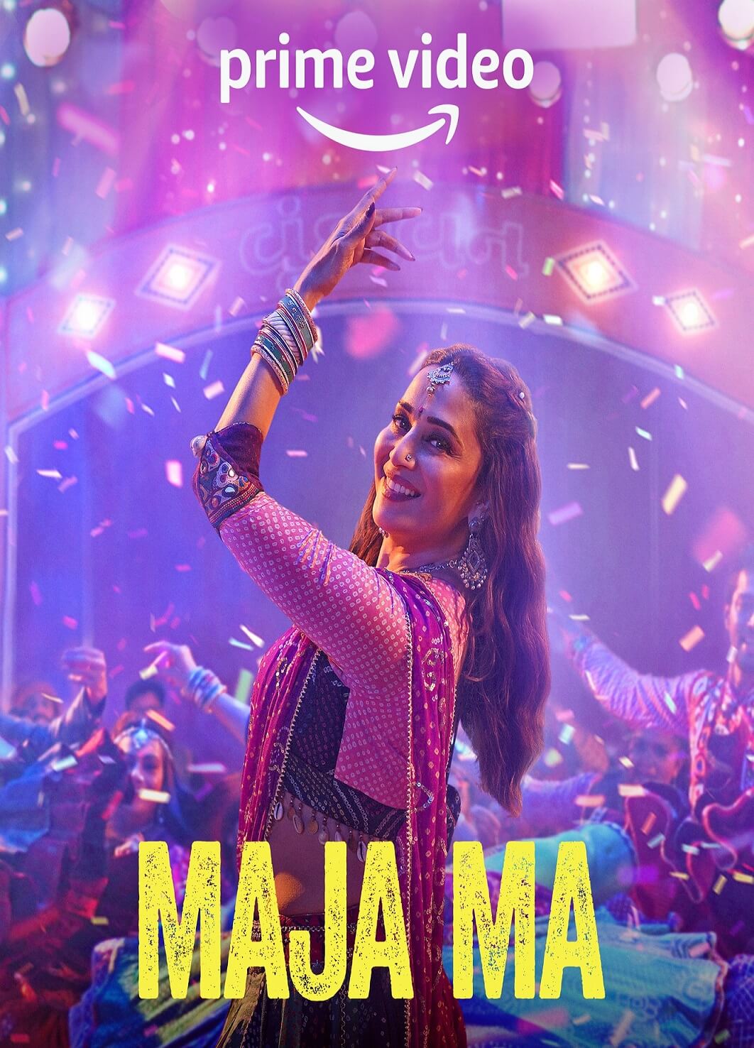 Maja Ma Movie poster