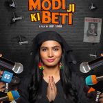 Modi Ji Ki Beti Movie poster