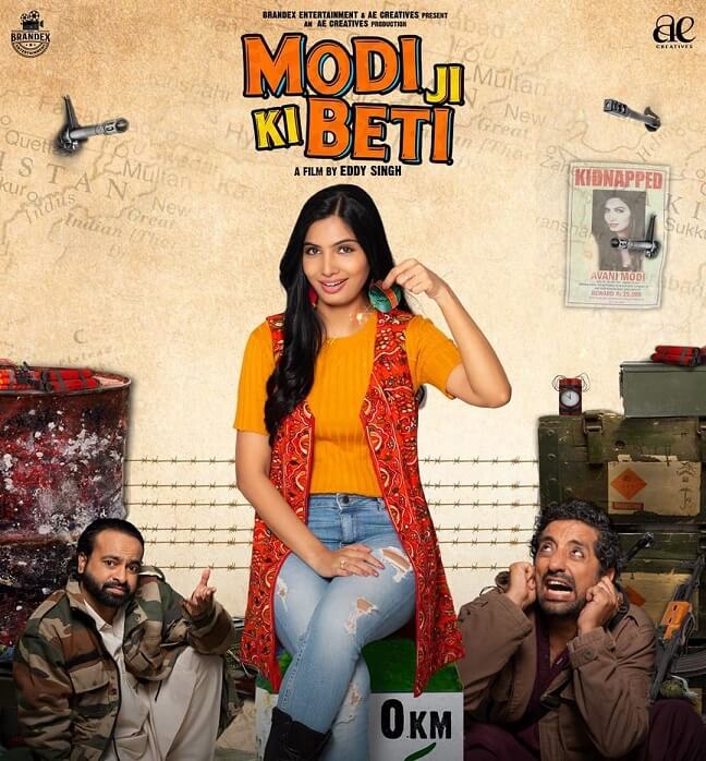 Modi Ji Ki Beti Movie poster