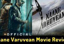 Naane Varuvean Movie Review Dhanush starrer movie is a package of hits and misses