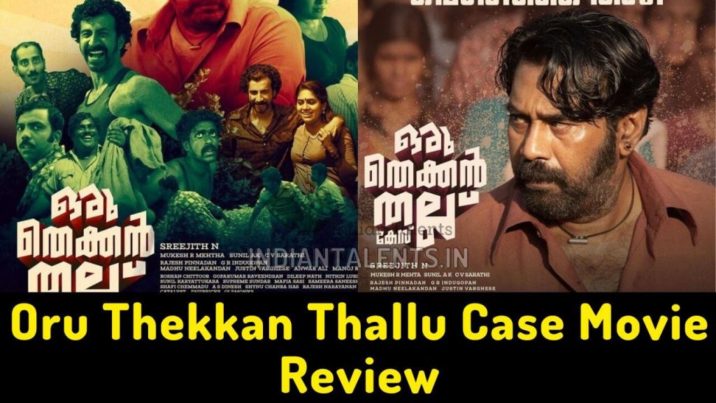 Oru Thekkan Thallu Case Movie Review Biju Menon-Roshan Mathew starrer is an adventurous journey