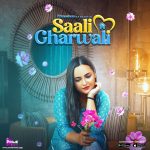 Saali Gharwali Web Series poster
