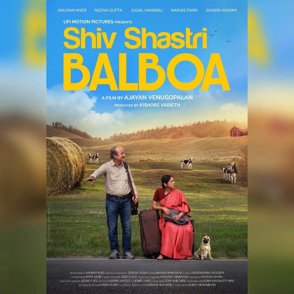 Shiv Shastri Balboa Movie poster