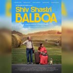 Shiv Shastri Balboa Movie poster