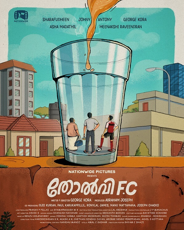 Tholvi FC Movie poster