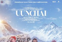 Uunchai Movie Poster